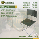 折叠椅II型